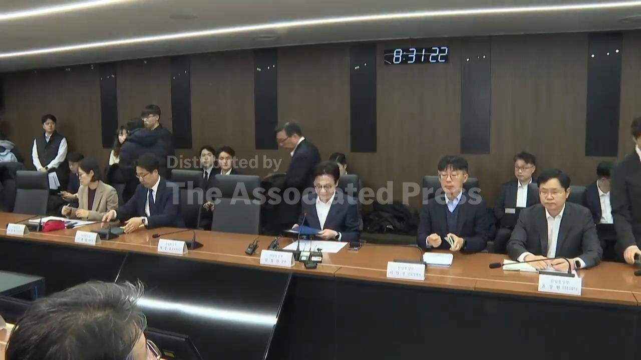 S.Korean Trade Minister holds public-private joint meeting in response to new US global tariffs
