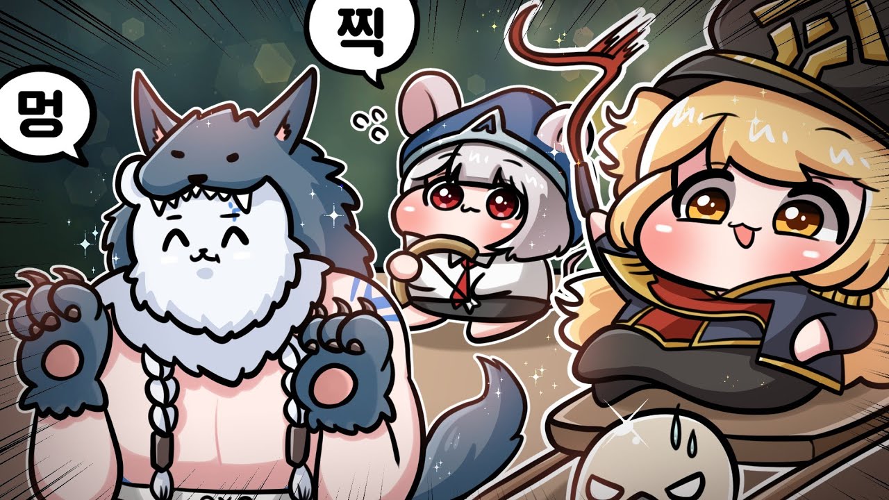 자운 5인큐로 승리하기