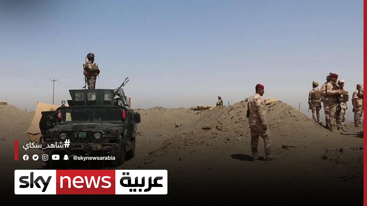 سقوط 5 صواريخ في منطقة قاعدة بلد الجوية شمالي بغداد