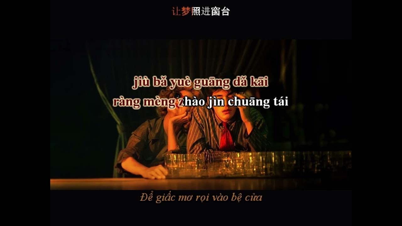 [KARAOKE TÔNG NỮ] Dạo bước Hồng Kông 1999 | 漫步香港1999 · 布鲁昔