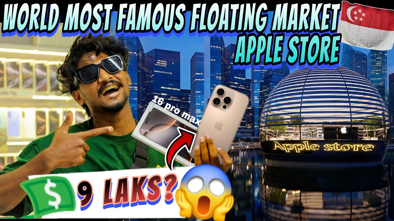 Apple floating store Singapore |🤑Buying iPhone 16 pro max. price❓😵 | Singapore series | ep. 2