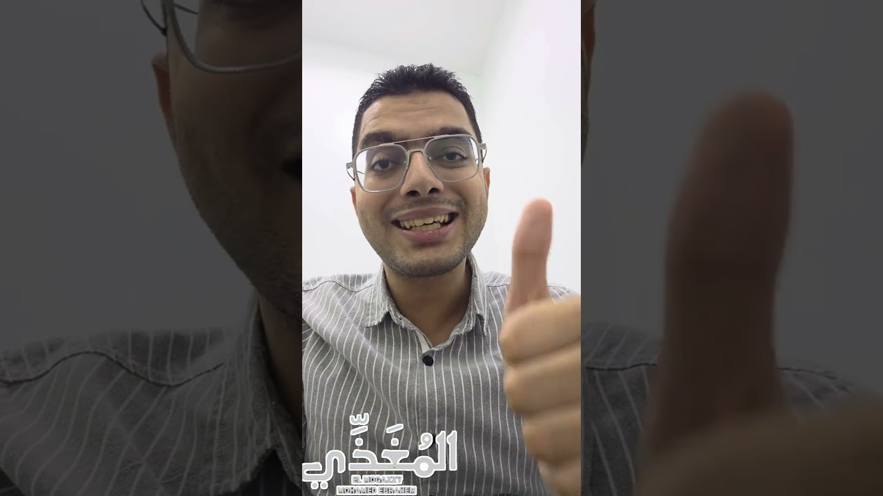 اعرف ازاي توصل لهدفك وافهم احتياجات جسمك