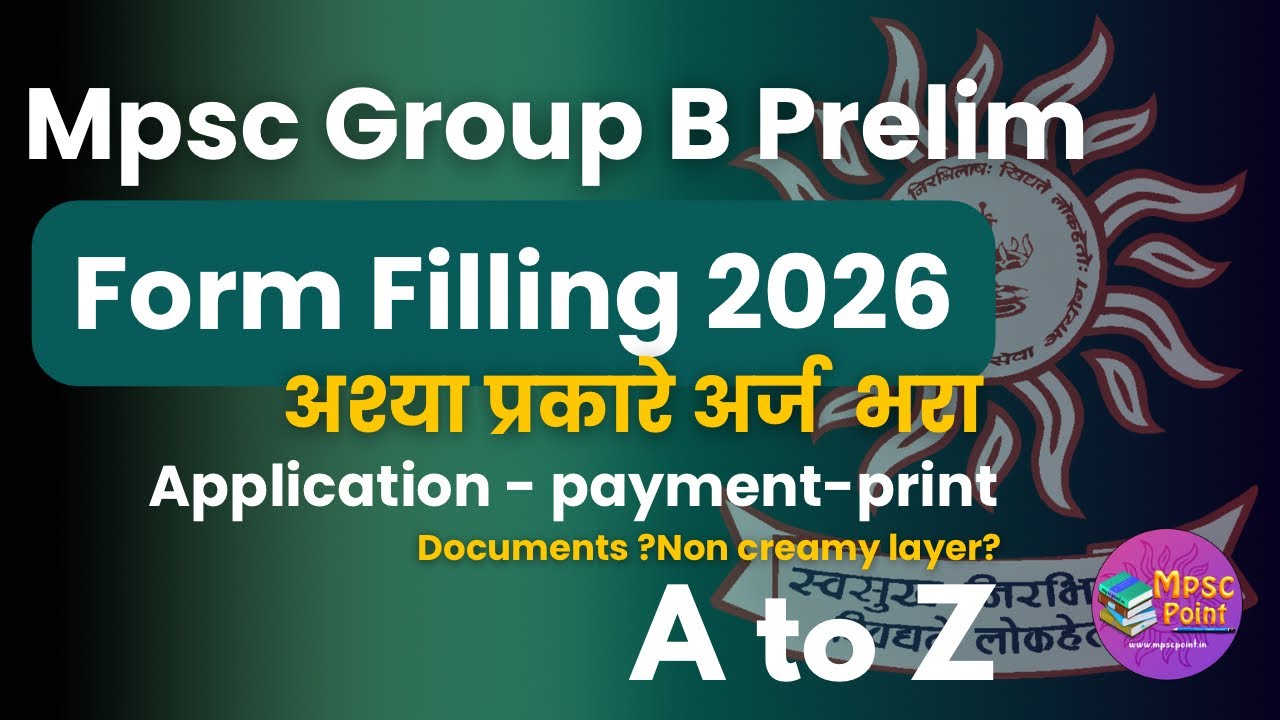 Mpsc group B prelim 2026 form fill up | PSI STI ASO form filling combine 2026