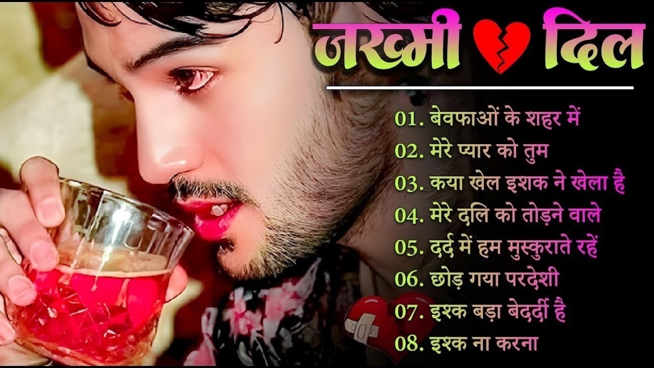 New Dard Bhari Ghazal 🥀💔 Kay Khel Ishq Ne Khela Hai 🥀💔 | Kanchan Yadav | Bewafai Sad Ghazal 2026