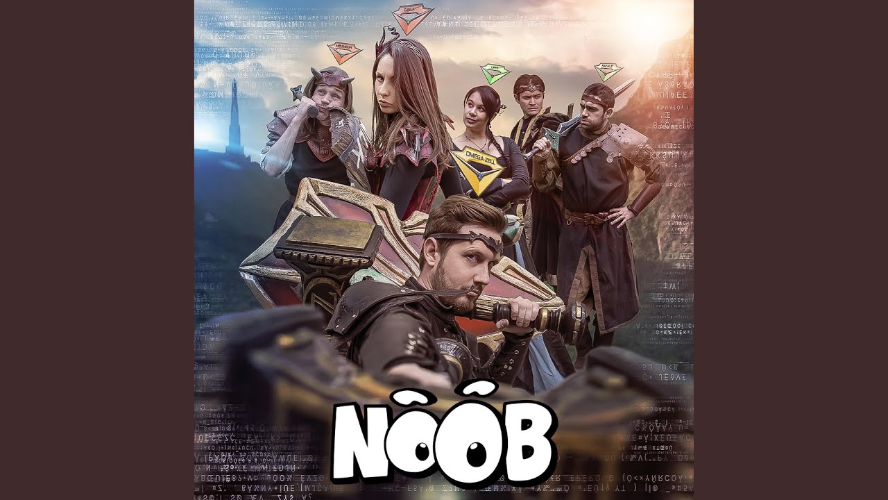 Nouveau stuff