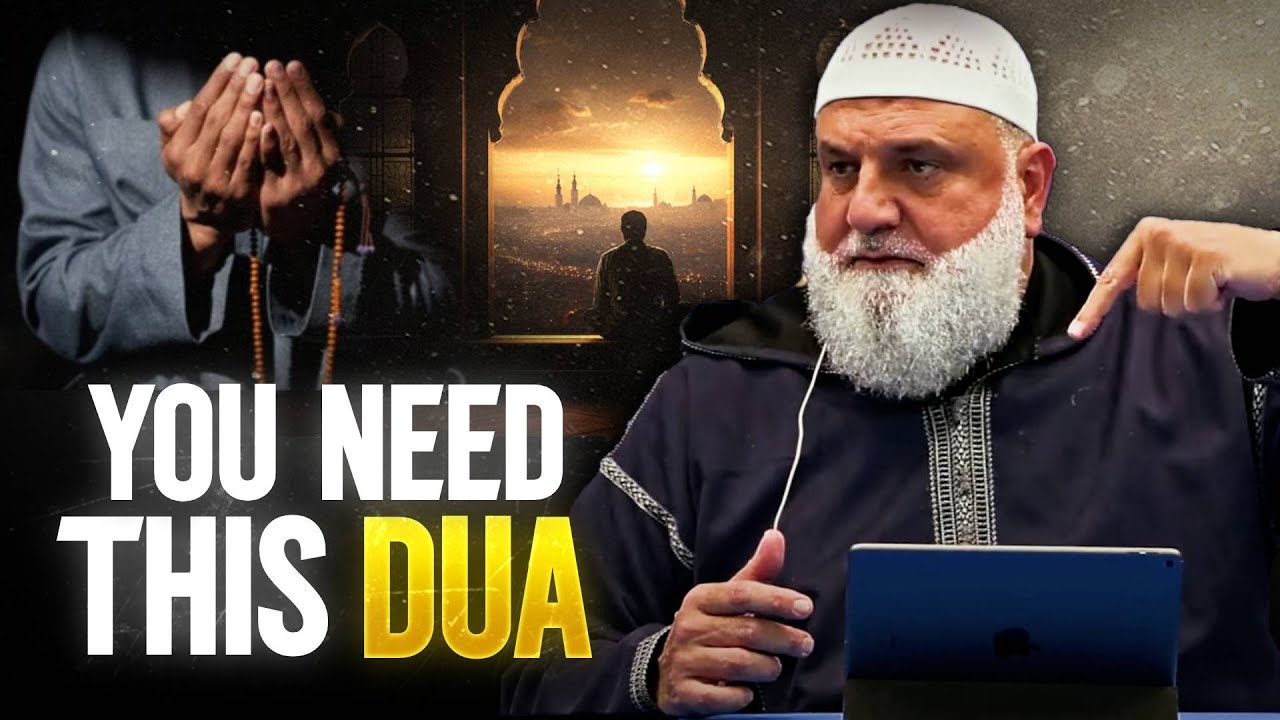 Say This Short But Powerful Du'a Regularly | Mohamad Baajour