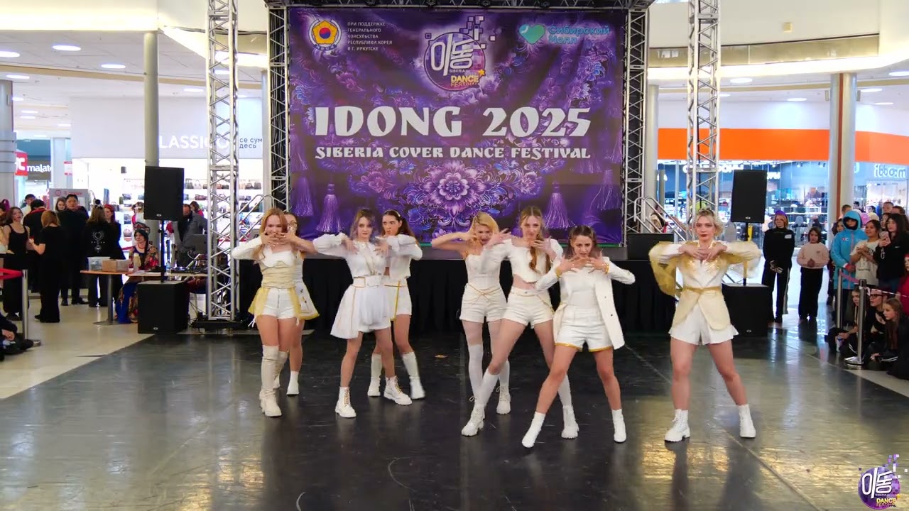 TWICE - I Can't Stop Me - HARS (K-pop cover (girls)) - Idong 2025