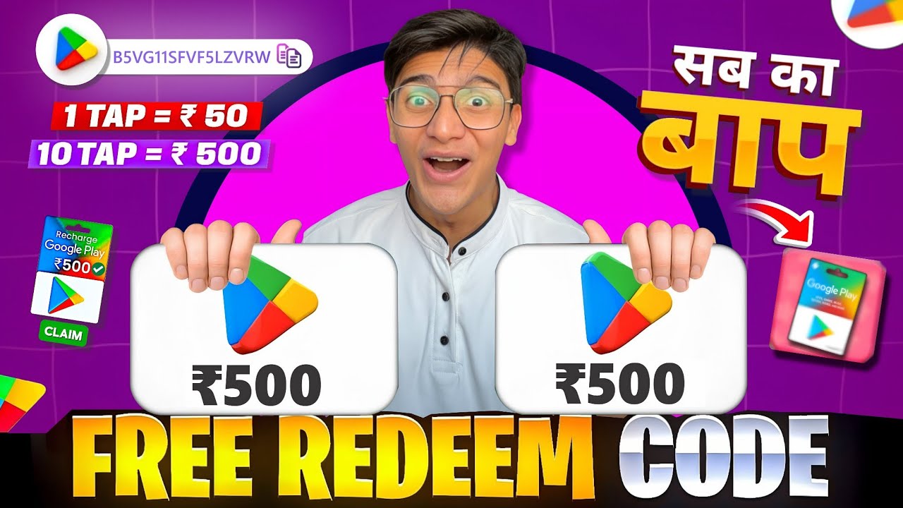 FREE REDEEM CODES INSTANT 🤩 | ₹500 REDEEM CODE FREE | HOW TO GET GOOGLE PLAY STORE REDEEM CODES FREE