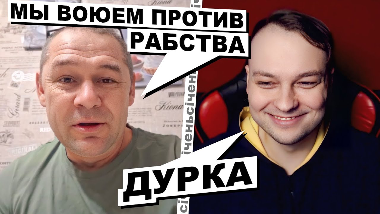 А в Амєрікє індєйцев лінчюют