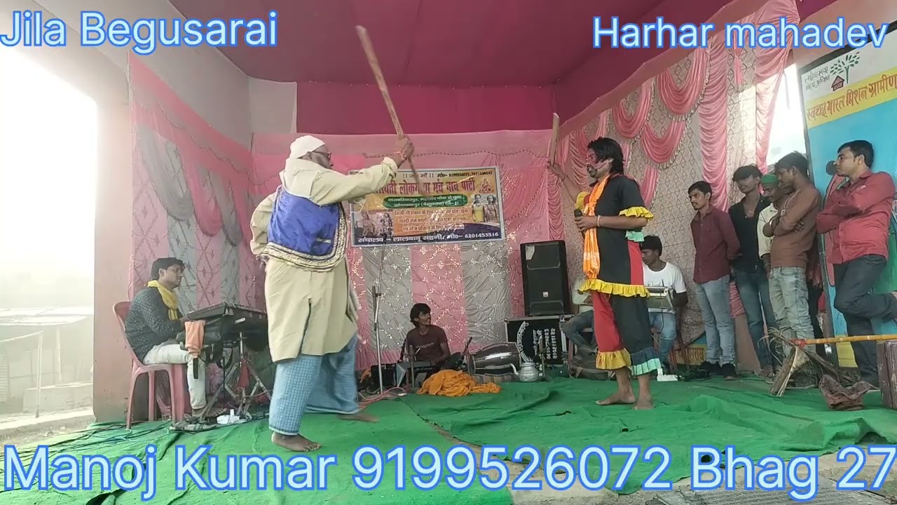 Superhit program network kila ki ladai rudal haran Jay Mata Di har har Mahadev
