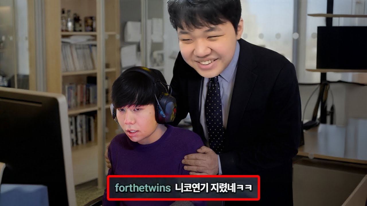[LOL] 프레이 진 : 쉬엄쉬엄 하자~ (Feat. NS Lehends)