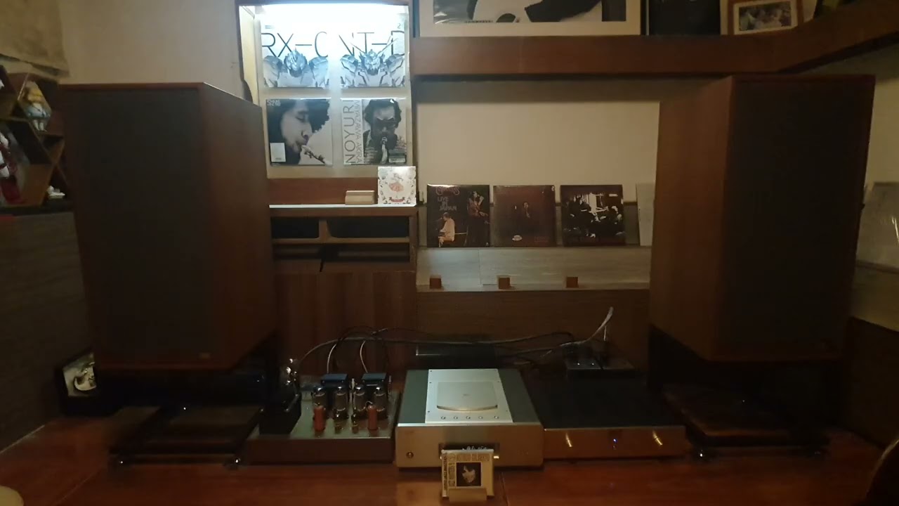 Corcovado(Quiet Nights of Quiet Stars) / Astrud Gilberto / Spendor BC3 / Telefunken EL156