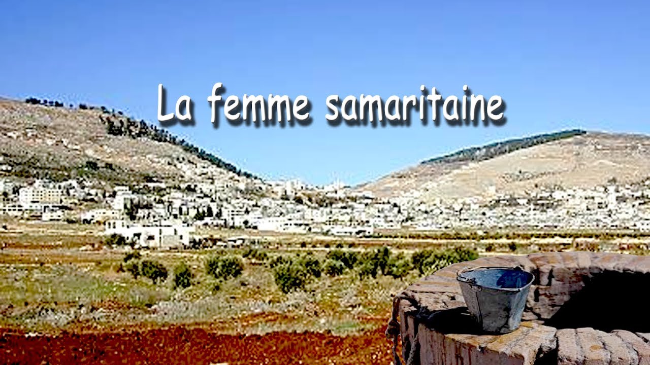 Jésus et la femme samaritaine