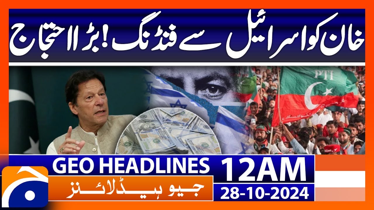 Geo News 12 AM Headlines - 28th October 2024