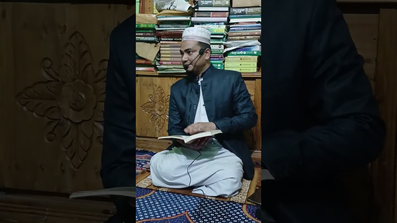 শবে বরাত এর ফযিলত #islamicvideo #live #banglawaz #fultali #bangladesh 