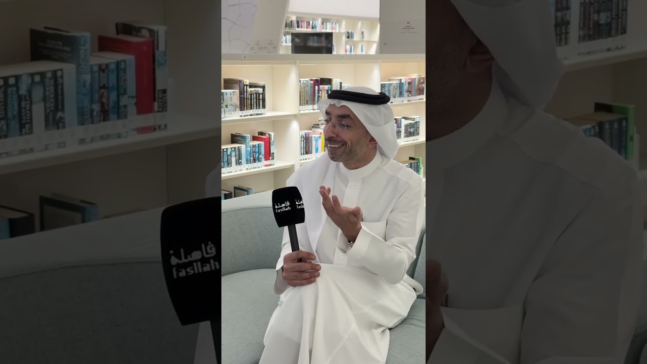 حوار مع المخرج علي السميّن