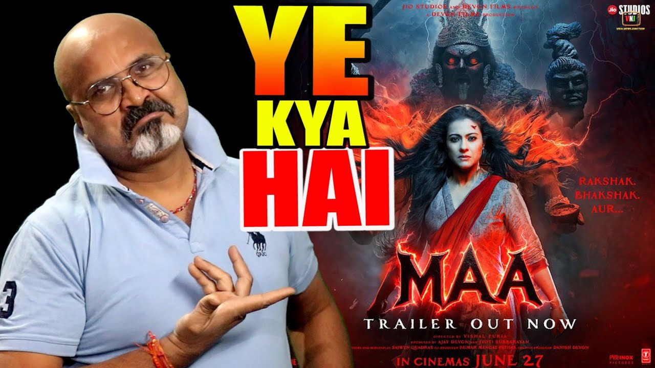 Maa Trailer Reaction By Viral News Junction | Maa Trailer Reaction