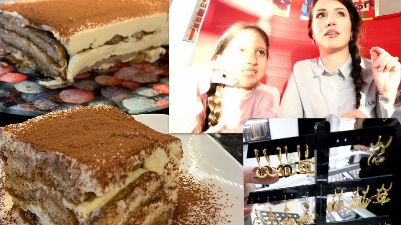 محتاجه تساعدوني في اختيار الهدية🙈 حضرت أطيب تيراميسو😋 Tiramisu