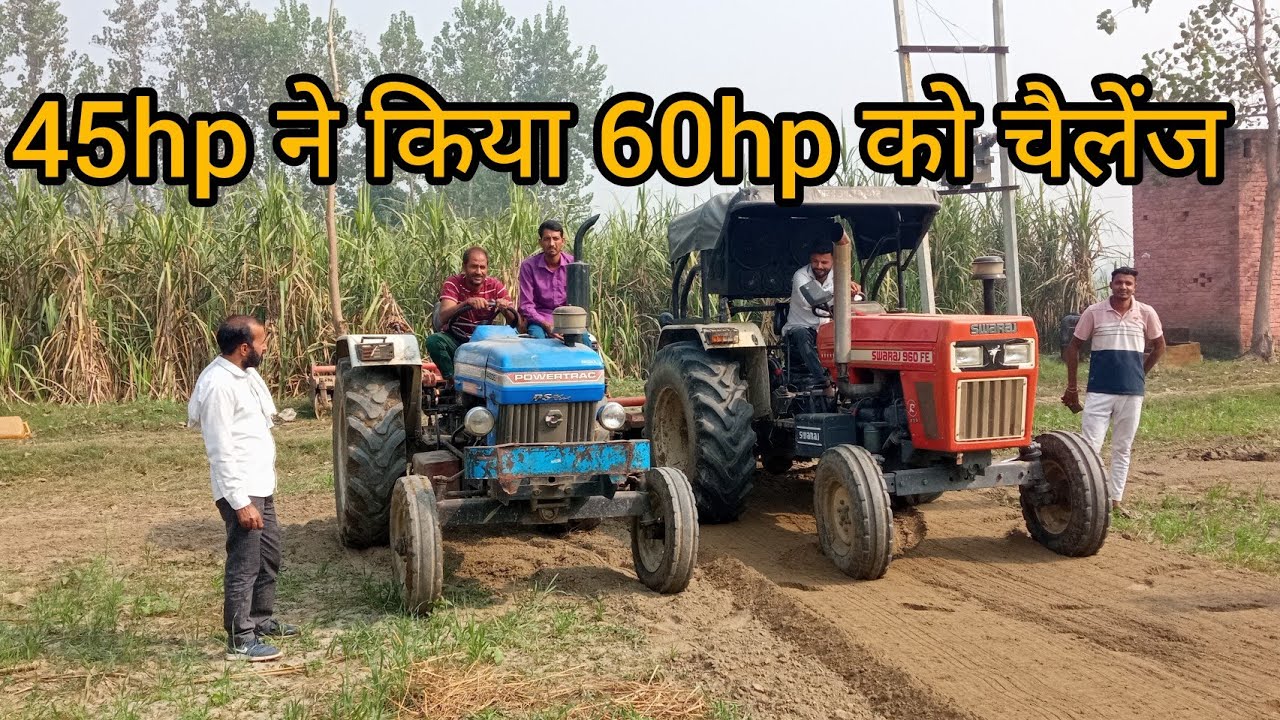 || Sawraj 960 vs powertrac 445 || rotavator competition,tractor video