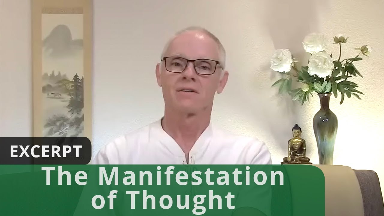 The Manifestation of Thought (Excerpt)