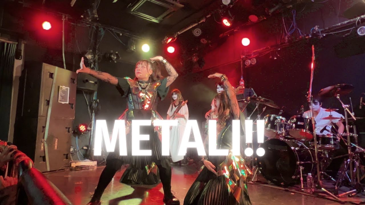 08. METALI!! - @西川口Hearts Nov. 25, 2023. (BABYMETAL cover)