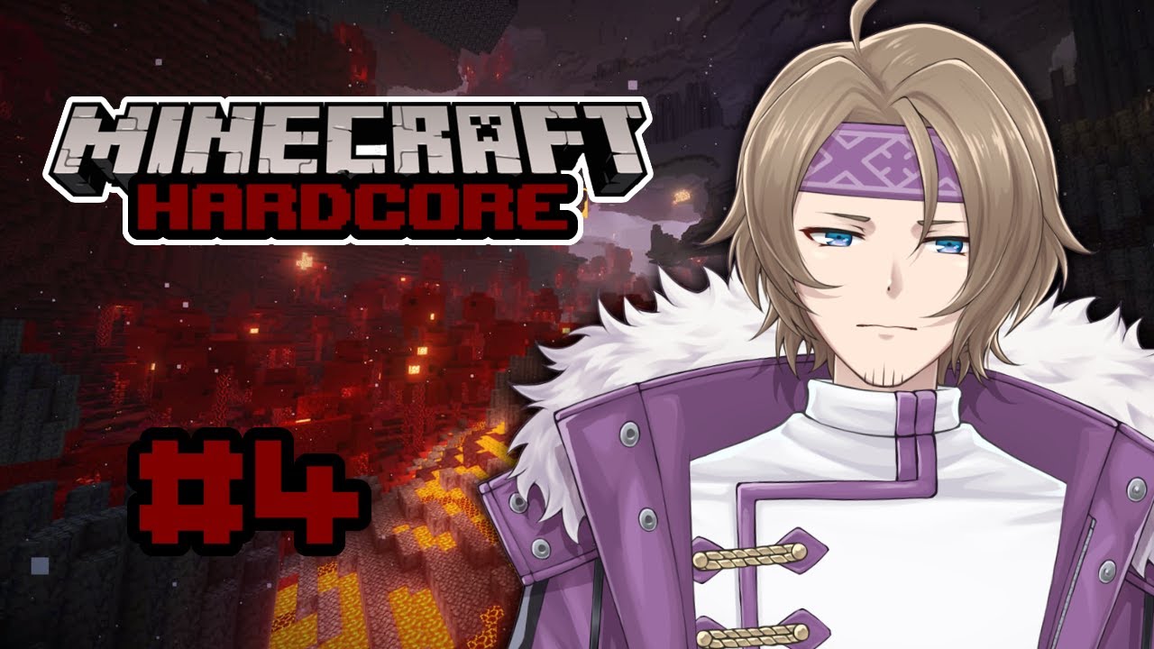 【MINECRAFT HARDCORE #4】TONIGHT, WE DINE IN HELL