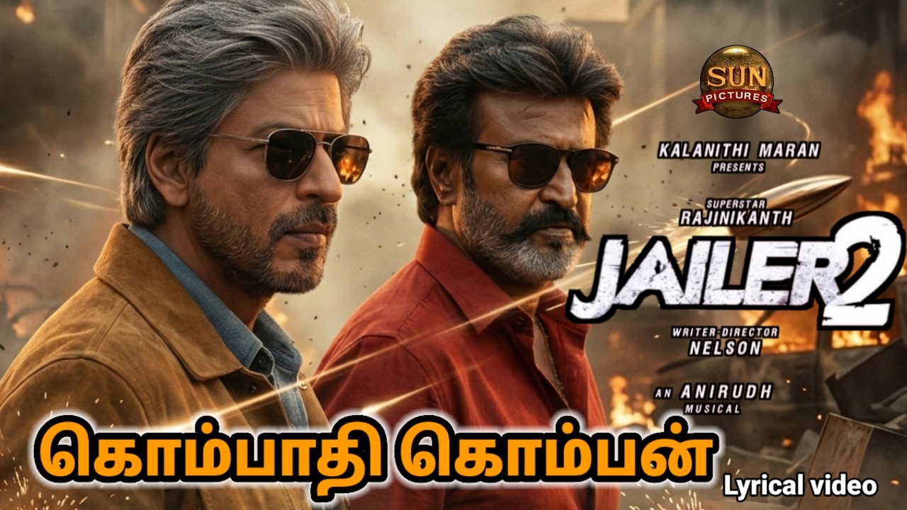 Jailer 2 - Mudinja Nerunguda | Super Star Rajinikanth | Sharukhan | Sun Pictures | Anirudh | Nelson