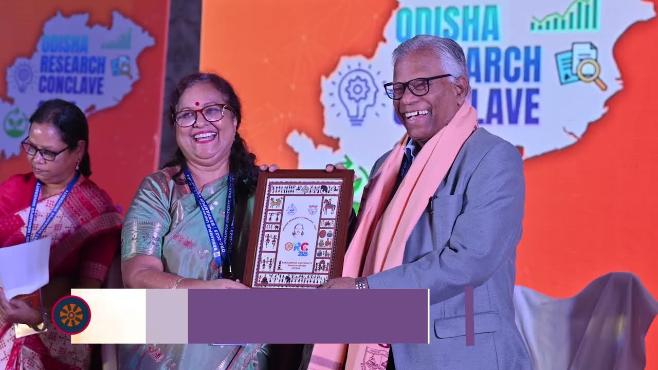Odisha Research Conclave 2025 Concludes | Berhampur University Celebrates Innovation & Research