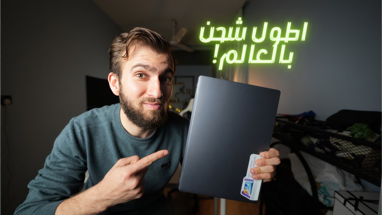 اخر لابتوب تشتري بحياتك! ASUS VivoBook S14