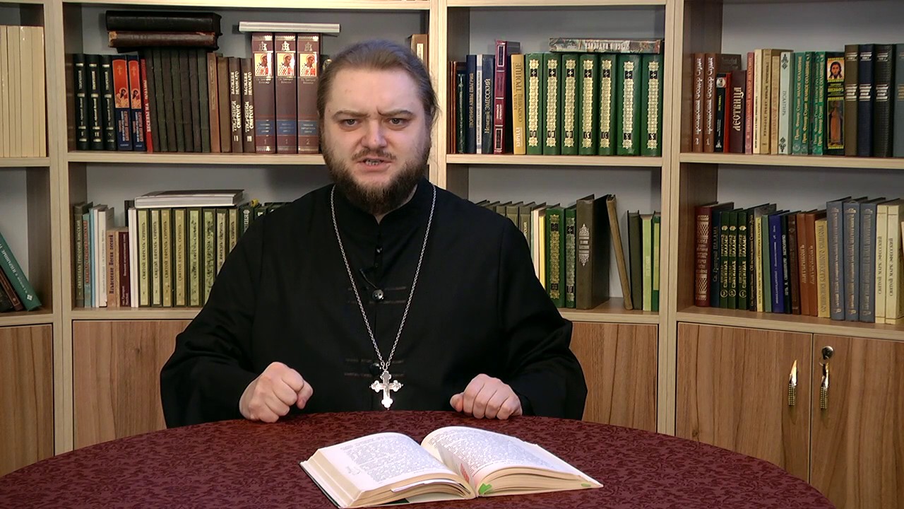 О жадности