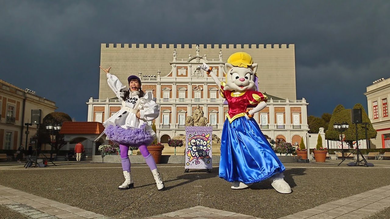 ChaoChaoしちゃお!2026/1/11pm OPの曲のみ