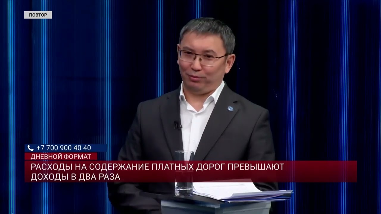 «ВРЁТЕ НА ВСЮ СТРАНУ!»: ТЕЛЕЗРИТЕЛЬ РАСКРИТИКОВАЛ «КАЗАВТОЖОЛ» В ПРЯМОМ ЭФИРЕ / Дневной формат