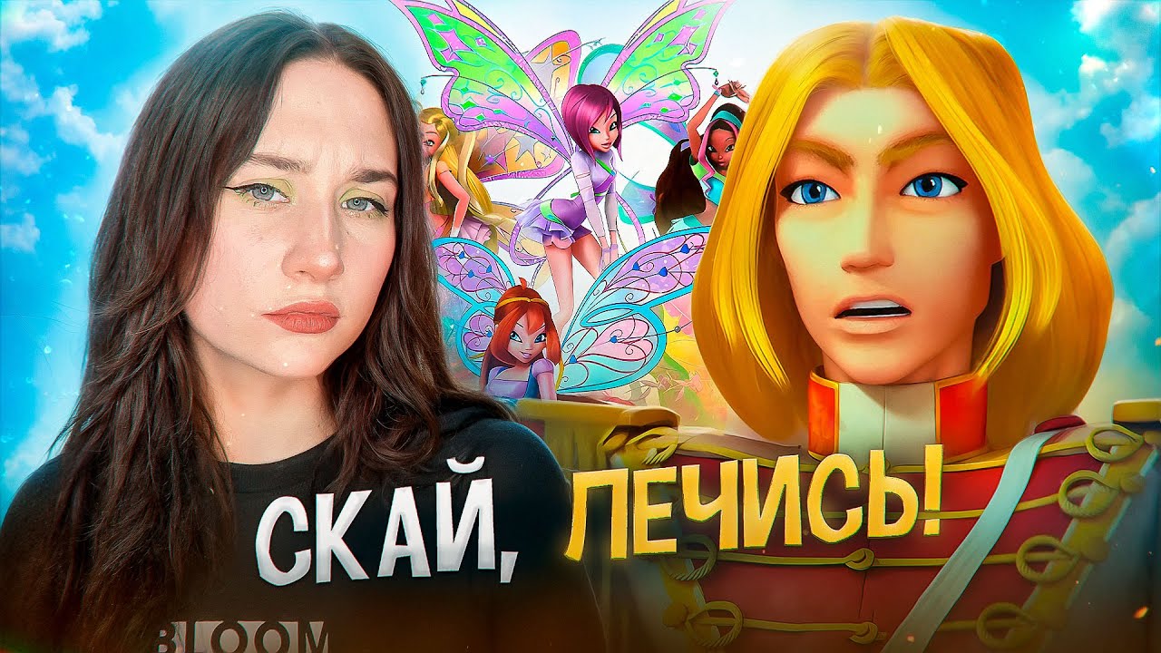 БОМБЯЩИЙ ОБЗОР 