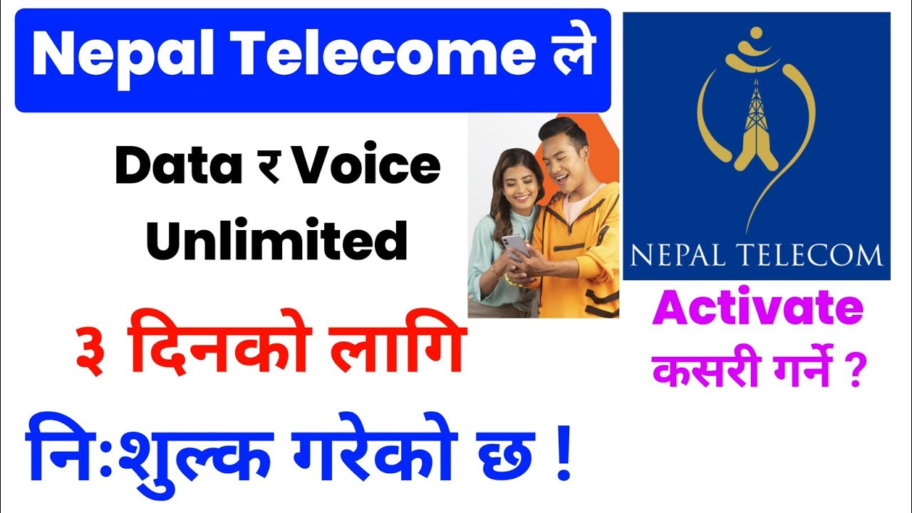 Nepal Telecome Free Unlimited Data & Voice Pack | NTC Free Data Offer 2025 ? 