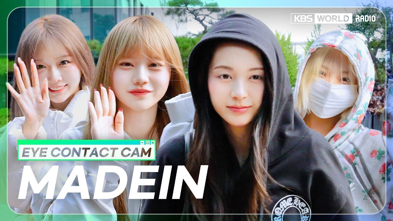 [4K] MADEIN EYE CONTACT CAM :: 메이딘 아이컨택캠 @ MUSIC BANK