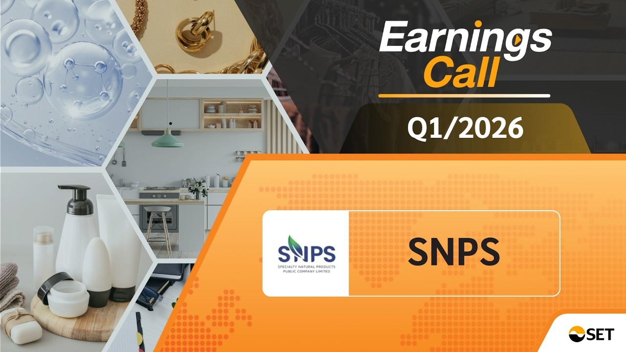 SNPS: Телефонная конференция по итогам первого квартала 2026 года (OPPDAY), Specialty Natural Pro...