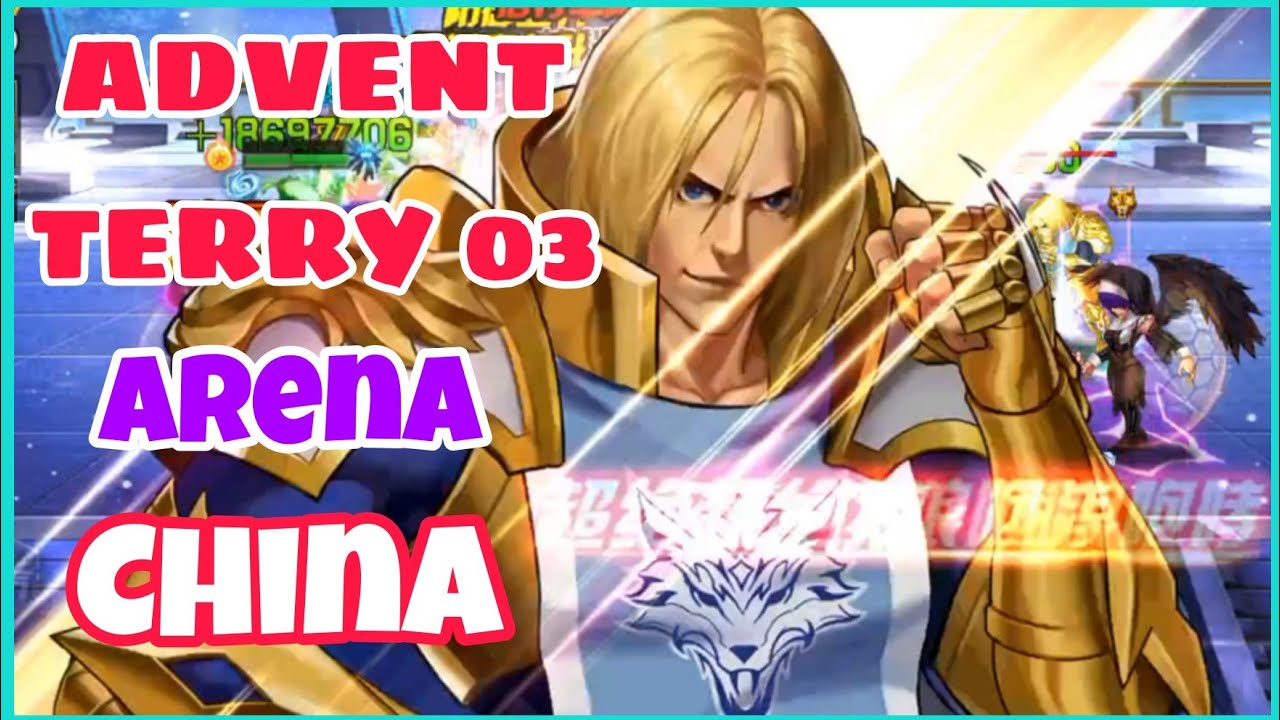 ADVENT TERRY 2003 In Arena (No SMAX ) - KOF 98 UM OL CHINA [QQ /WECHAT]