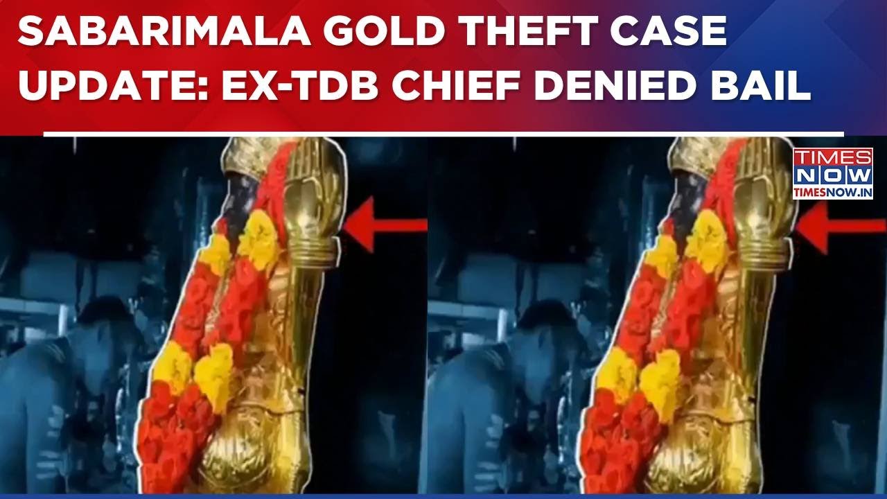 Sabarimala Gold Theft Case Update: Kerala High Court Denies Bail To Former TDB Chief N Vasu | WATCH