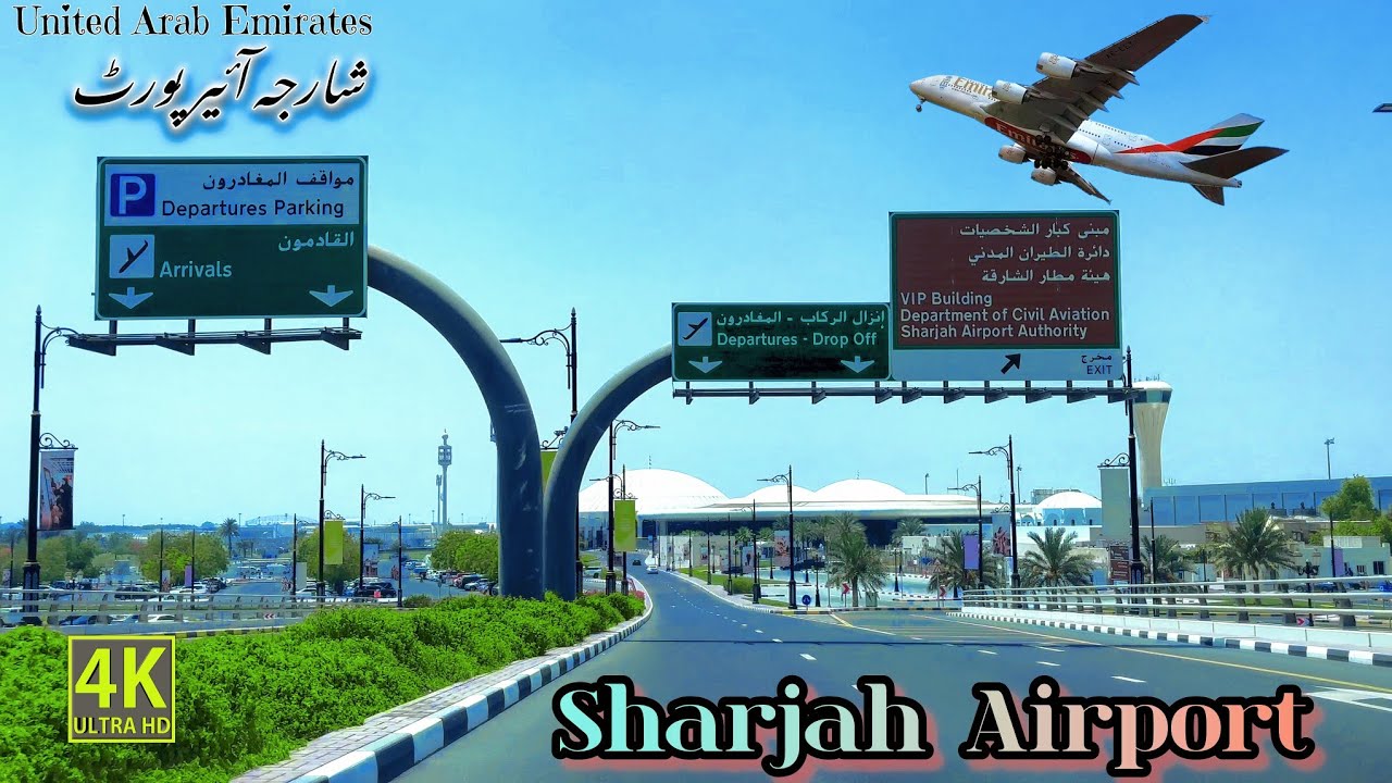 4K DRIVE TOUR TO SHARJAH AIRPORT | SCENIC ROUTE