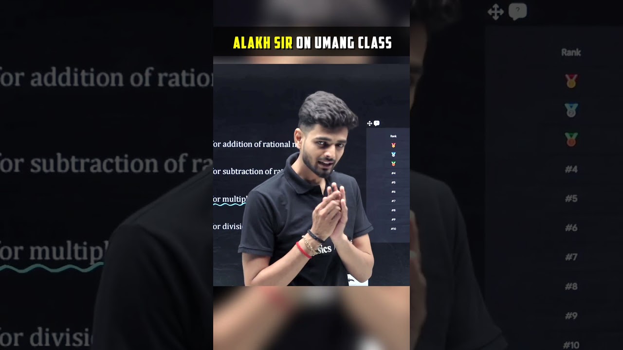 ALAKH SIR On Live Class !! 😎 #pwshorts #UMANG2026 #priyanshusir