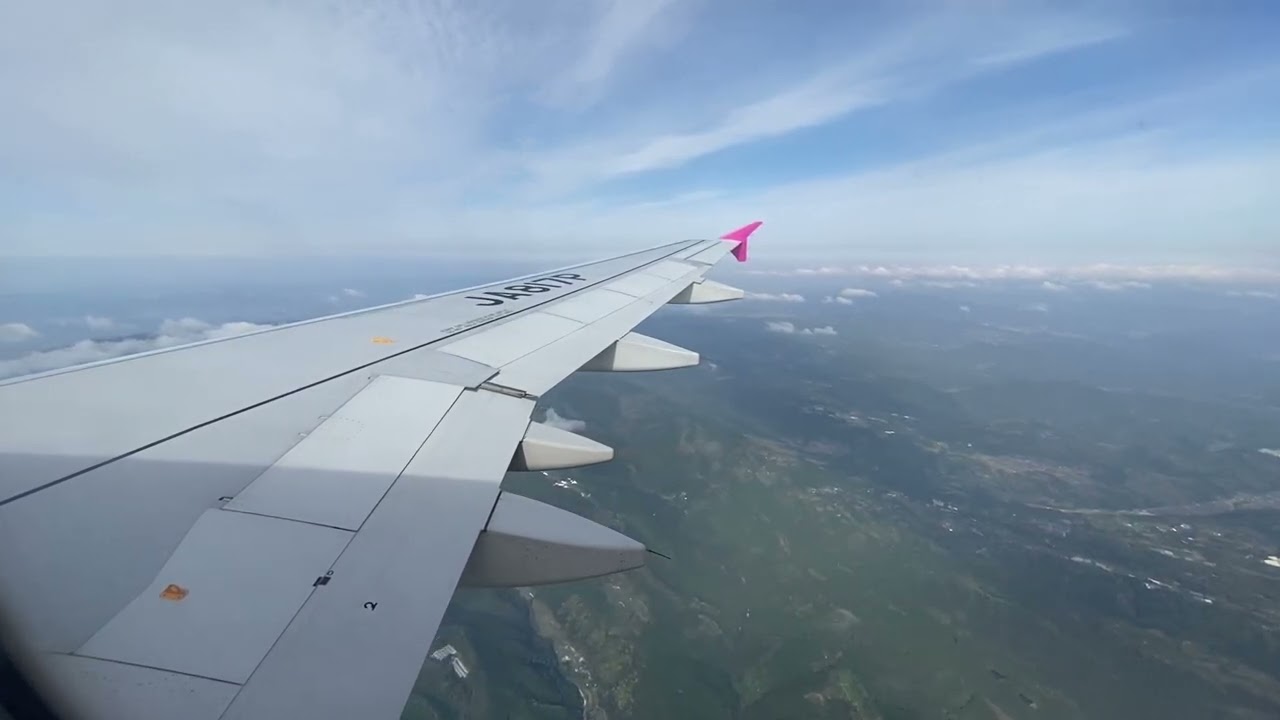 Peach AIRBUS A320-200 JA817P: Landing at Nagasaki Japan(NGS/RJFU)
