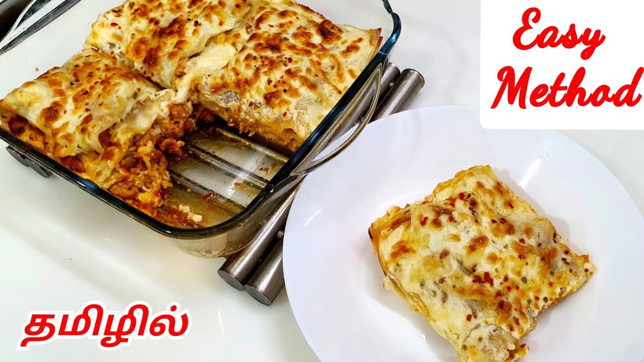 Chicken Lasagna | Chicken Lasagna Recipe | Chicken Lasagna Recipe in Tamil