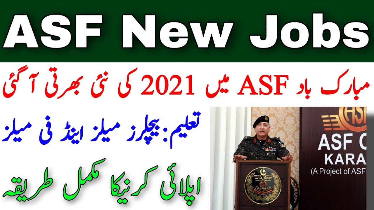 ASF New Jobs 2021 || Airport Security Force || Latest Government Jobs ||