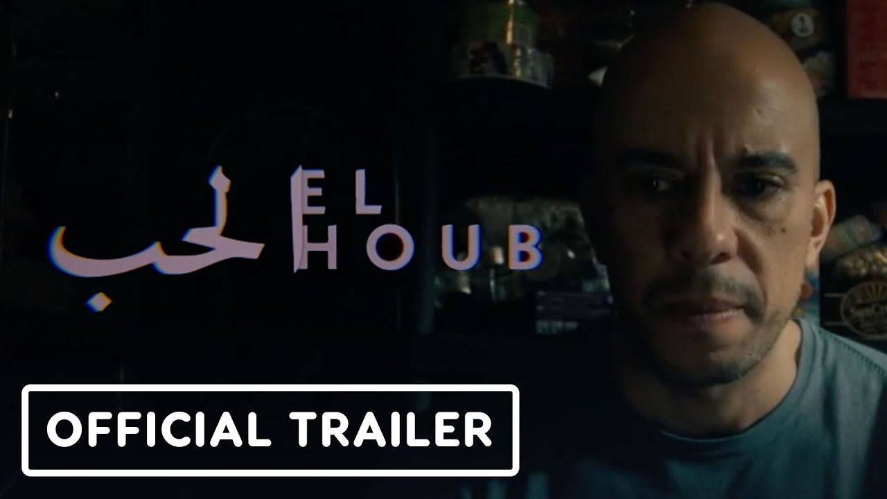 El Houb (The Love) - Official Trailer (2023) Fahd Larhzaoui, Lubna Azabal, Slimane Dazi