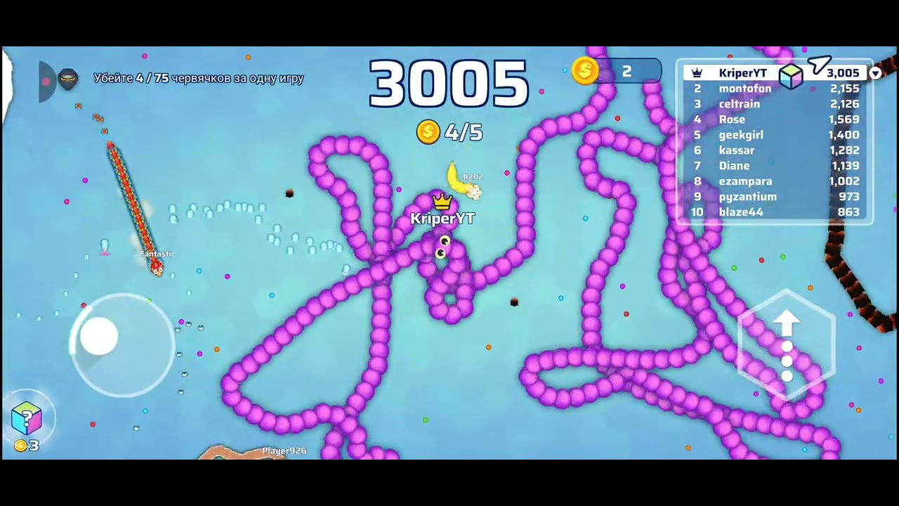 СТАЛ КОТОМ 🐱(Snake.io)2 Часть