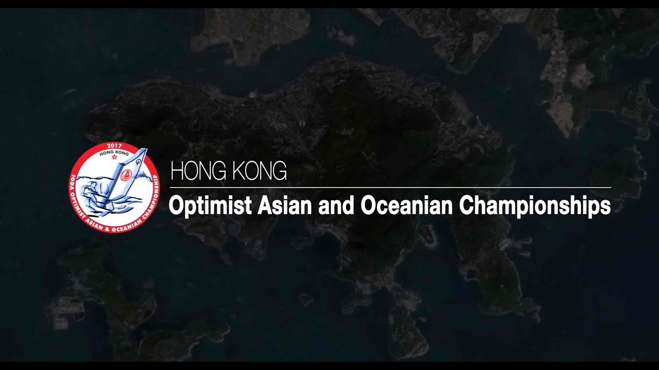 2017 Asian & Oceanian Championship Day 1