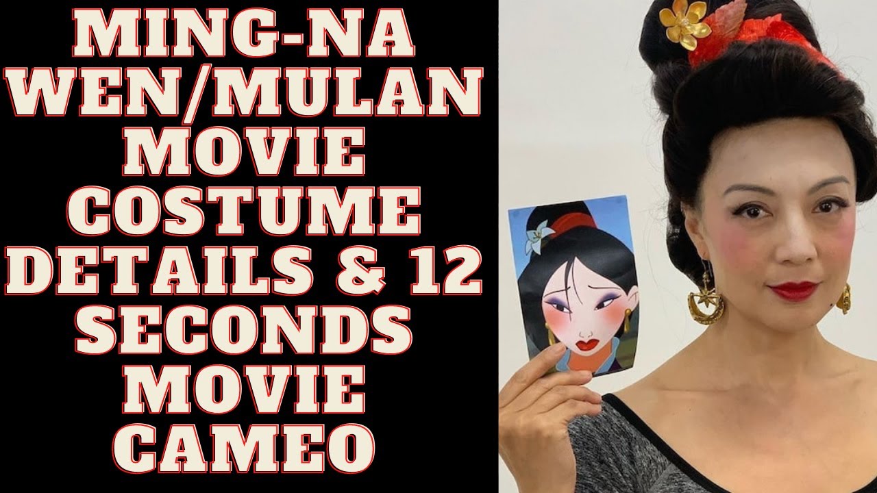 Mulan (2020) Ming-Na Wen 12 Seconds Cameo Plus Close-Ups Costume Details