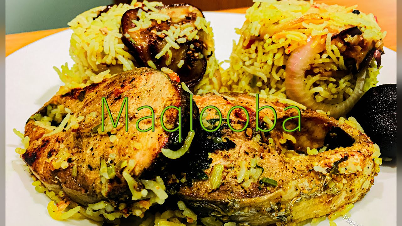 Maqlooba recipe| Fish maqlooba recipe| palestinian rice dish recipe| Cooking with cuppies