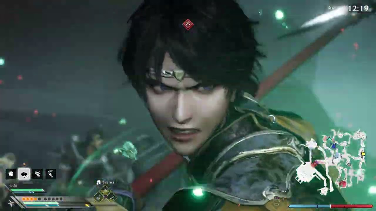 PC 真三國無雙 起源  夢幻四英傑 袁紹線 獻帝救援戰