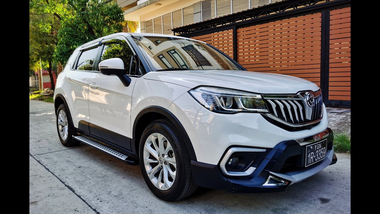 Brilliance V3 [2019 Model]